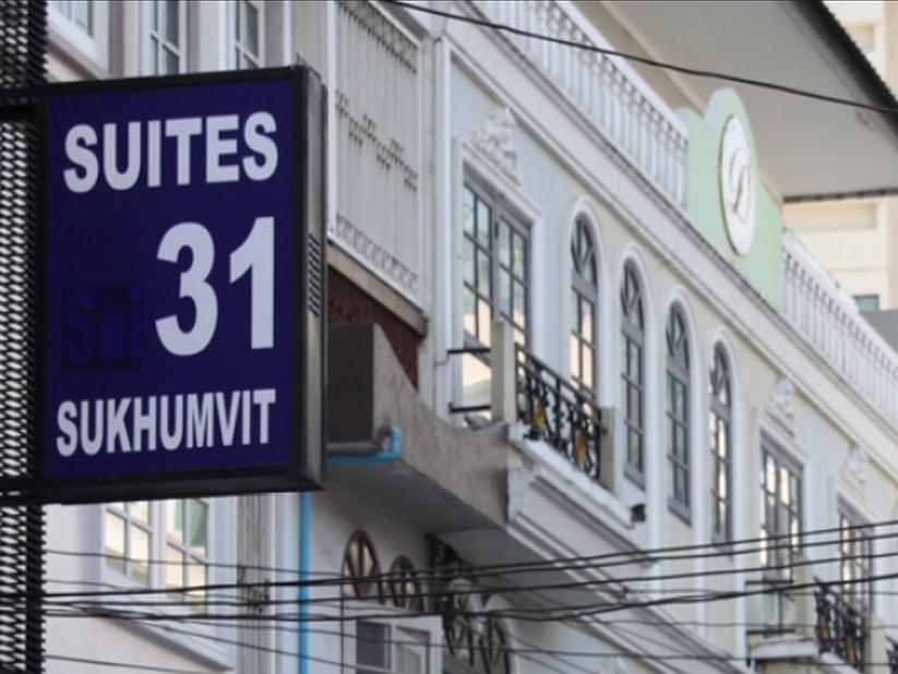 Suites 31 Sukhumvit Bangkok Exterior foto